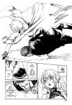 Kisei Juui Suzune | Parasite Doctor Suzune Vol.1-5 [Haruki]