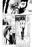 Kisei Juui Suzune | Parasite Doctor Suzune Vol.1-5 [Haruki]