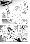 Kisei Juui Suzune | Parasite Doctor Suzune Vol.1-5 [Haruki]