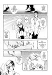 Kisei Juui Suzune | Parasite Doctor Suzune Vol.1-5 [Haruki]