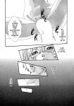 Kisei Juui Suzune | Parasite Doctor Suzune Vol.1-5 [Haruki]