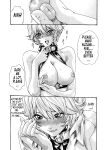 Kisei Juui Suzune | Parasite Doctor Suzune Vol.1-5 [Haruki]