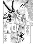 Kisei Juui Suzune | Parasite Doctor Suzune Vol.1-5 [Haruki]
