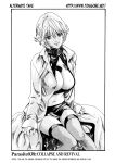 Kisei Juui Suzune | Parasite Doctor Suzune Vol.1-5 [Haruki]
