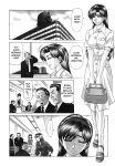 [Ozaki Akira] Caster Natsume Reiko no Yuuwaku Vol. 2 Ch.1-3