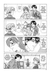 [Ozaki Akira] Caster Natsume Reiko no Yuuwaku Vol. 2 Ch.1-3