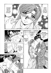 [Ozaki Akira] Caster Natsume Reiko no Yuuwaku Vol. 2 Ch.1-3