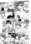 [Ozaki Akira] Caster Natsume Reiko no Yuuwaku Vol. 2 Ch.1-3