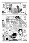 [Ozaki Akira] Caster Natsume Reiko no Yuuwaku Vol. 2 Ch.1-3