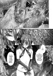 [Koko de Chikubi o Hitotsumami (Juurouta)] Incubus-kun to Mesu Kaihatsu Shokushukan [mysterymeat3]