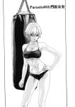[MTL-Translated] Kisei Juui Suzune | Parasite Doctor Suzune Vol. 6 [Haruki]