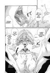 [MTL-Translated] Kisei Juui Suzune | Parasite Doctor Suzune Vol. 6 [Haruki]