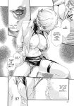 [MTL-Translated] Kisei Juui Suzune | Parasite Doctor Suzune Vol. 6 [Haruki]