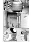 [MTL-Translated] Kisei Juui Suzune | Parasite Doctor Suzune Vol. 6 [Haruki]