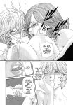 [MTL-Translated] Kisei Juui Suzune | Parasite Doctor Suzune Vol. 6 [Haruki]