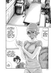 [MTL-Translated] Kisei Juui Suzune | Parasite Doctor Suzune Vol. 6 [Haruki]
