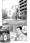 [MTL-Translated] Kisei Juui Suzune | Parasite Doctor Suzune Vol. 6 [Haruki]