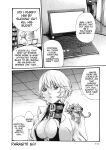 [MTL-Translated] Kisei Juui Suzune | Parasite Doctor Suzune Vol. 6 [Haruki]