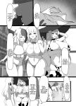 [Coconut Milk (Ciel)] Kyonyuu Party Saimin | Hypnotizing The Huge Breast Party (Lize Helesta, Nui Sociere, Yorumi Rena)