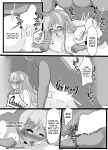 [Coconut Milk (Ciel)] Kyonyuu Party Saimin | Hypnotizing The Huge Breast Party (Lize Helesta, Nui Sociere, Yorumi Rena)