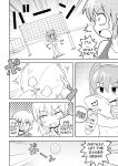 [Joutai Henka] Empty Test Site 02 & 03
