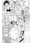 [Joutai Henka] Empty Test Site 02 & 03