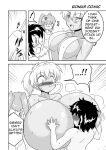 [Joutai Henka] Empty Test Site 02 & 03