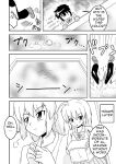 [Joutai Henka] Empty Test Site 02 & 03