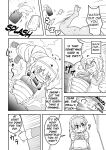 [Joutai Henka] Empty Test Site 02 & 03