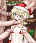 [aaaninja] Tanya von Degurechaff