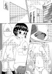 [Suzu no Oka (Homare)] Suzu no Shitatari 6
