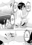 [Suzu no Oka (Homare)] Suzu no Shitatari 6