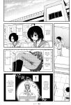 [Chimee House (Takapi)] Chiru Roshutsu 8 | Chiru Exposure 8 [Gibbers the Squirrel]