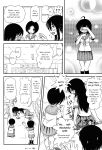[Chimee House (Takapi)] Chiru Roshutsu 8 | Chiru Exposure 8 [Gibbers the Squirrel]