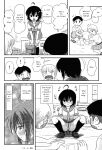 [Chimee House (Takapi)] Chiru Roshutsu 8 | Chiru Exposure 8 [Gibbers the Squirrel]