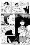 [Chimee House (Takapi)] Chiru Roshutsu 8 | Chiru Exposure 8 [Gibbers the Squirrel]