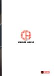 [Chimee House (Takapi)] Chiru Roshutsu 8 | Chiru Exposure 8 [Gibbers the Squirrel]