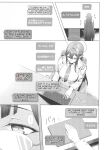 (C103) [Hozuriya (Housubaru)] Shuseki Gyouseikan no Kojin Gyoumu 3 (Blue Archive) ENGLISH VERSION