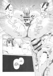 (C103) [Hozuriya (Housubaru)] Shuseki Gyouseikan no Kojin Gyoumu 3 (Blue Archive) ENGLISH VERSION