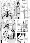 (C99) [Goshujinsama no Omochabako (hal)] Tanya-chan no Tai-Koumon Kunren (Youjo Senki)