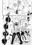(C99) [Goshujinsama no Omochabako (hal)] Tanya-chan no Tai-Koumon Kunren (Youjo Senki)