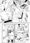 (C99) [Goshujinsama no Omochabako (hal)] Tanya-chan no Tai-Koumon Kunren (Youjo Senki)