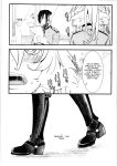 (C99) [Goshujinsama no Omochabako (hal)] Tanya-chan no Tai-Koumon Kunren (Youjo Senki)