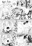(C99) [Goshujinsama no Omochabako (hal)] Tanya-chan no Tai-Koumon Kunren (Youjo Senki)