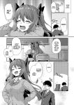 [Yusaritsukata (Awayume)] Kouhai wa Koakumama!? 2 | My Clubmate's a Little Devil! 2