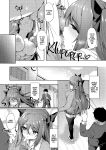 [Yusaritsukata (Awayume)] Kouhai wa Koakumama!? 2 | My Clubmate's a Little Devil! 2