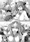 [Yusaritsukata (Awayume)] Kouhai wa Koakumama!? 2 | My Clubmate's a Little Devil! 2