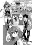 [Abe Morioka] Jagan no Saimin Inryoku de Seitokai Les Joshi-tachi no Shojo o Kyousei Rape!! Ch.1-2 [biribiri]