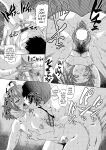 [Abe Morioka] Jagan no Saimin Inryoku de Seitokai Les Joshi-tachi no Shojo o Kyousei Rape!! Ch.1-2 [biribiri]