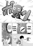 [Abe Morioka] Jagan no Saimin Inryoku de Seitokai Les Joshi-tachi no Shojo o Kyousei Rape!! Ch.1-2 [biribiri]